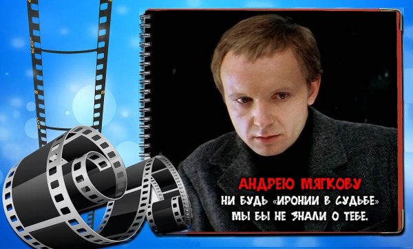 Валентин Гафт: с улыбкой о коллегах коллег, своими, эпиграмм, посте, вниманием, своей, персоне, Давайте, вспомним, некоторые, Валентин, таким, самых, интересных, взгляд, Валентина, Гафта, адрес, актрис, подборка