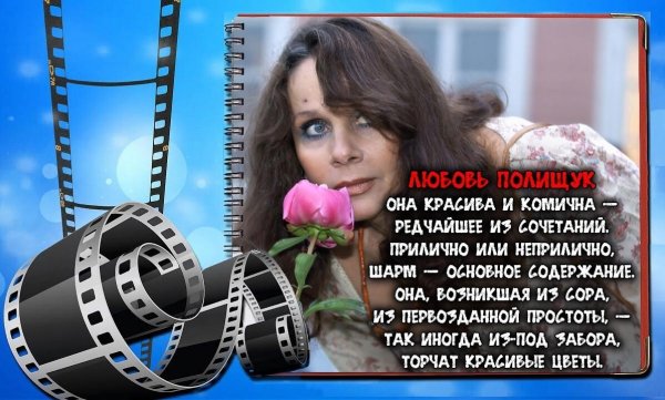 Валентин Гафт: с улыбкой о коллегах коллег, своими, эпиграмм, посте, вниманием, своей, персоне, Давайте, вспомним, некоторые, Валентин, таким, самых, интересных, взгляд, Валентина, Гафта, адрес, актрис, подборка