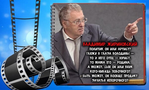 Валентин Гафт: с улыбкой о коллегах коллег, своими, эпиграмм, посте, вниманием, своей, персоне, Давайте, вспомним, некоторые, Валентин, таким, самых, интересных, взгляд, Валентина, Гафта, адрес, актрис, подборка