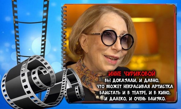 Валентин Гафт: с улыбкой о коллегах коллег, своими, эпиграмм, посте, вниманием, своей, персоне, Давайте, вспомним, некоторые, Валентин, таким, самых, интересных, взгляд, Валентина, Гафта, адрес, актрис, подборка