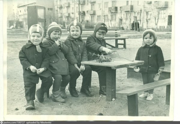 Советские дети, игры на свежем воздухе Всячина