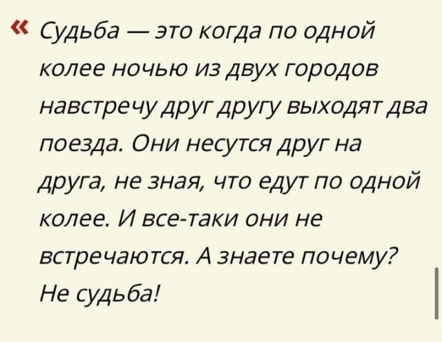 Великие, смешные и грустные цитаты Юрия Никулина Сегодня, сделал, теряют, смерти, после, которые, мэтра, цитат, известных, несколько, Собрал, немало, России, знаменитому, внушительная, исполниться, могло, Никулину, человеку, хорошему