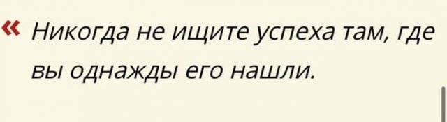 Великие, смешные и грустные цитаты Юрия Никулина Сегодня, сделал, теряют, смерти, после, которые, мэтра, цитат, известных, несколько, Собрал, немало, России, знаменитому, внушительная, исполниться, могло, Никулину, человеку, хорошему