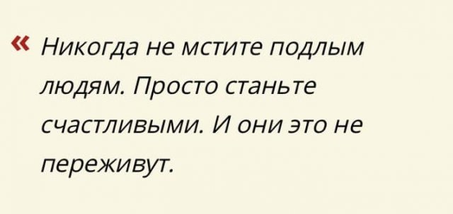 Великие, смешные и грустные цитаты Юрия Никулина Сегодня, сделал, теряют, смерти, после, которые, мэтра, цитат, известных, несколько, Собрал, немало, России, знаменитому, внушительная, исполниться, могло, Никулину, человеку, хорошему