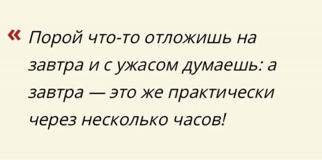 Великие, смешные и грустные цитаты Юрия Никулина Сегодня, сделал, теряют, смерти, после, которые, мэтра, цитат, известных, несколько, Собрал, немало, России, знаменитому, внушительная, исполниться, могло, Никулину, человеку, хорошему