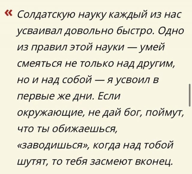 Великие, смешные и грустные цитаты Юрия Никулина Сегодня, сделал, теряют, смерти, после, которые, мэтра, цитат, известных, несколько, Собрал, немало, России, знаменитому, внушительная, исполниться, могло, Никулину, человеку, хорошему