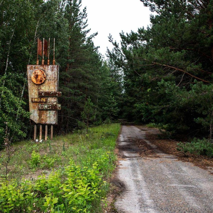 Внутри Чернобыля Всячина