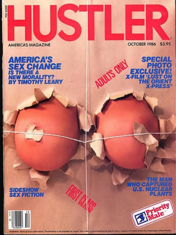 Самые горячие обложки журнала Hustler: от 70-х до наших дней Всячина