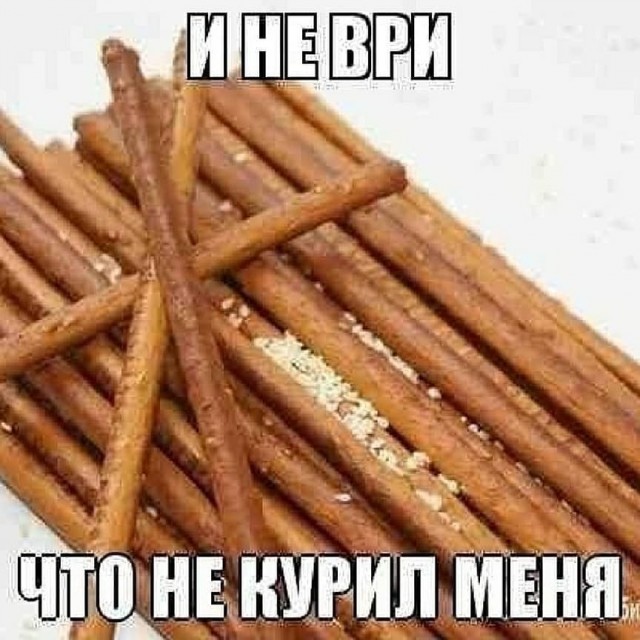 Вы готовы? Тогда телепортируемся в ностальгию! 