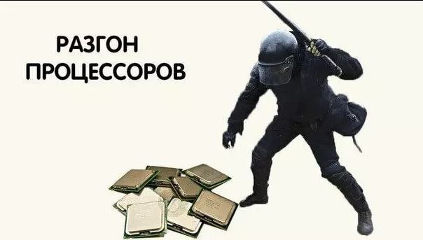 Околоайтишный и игровой юмор 