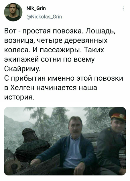 Околоайтишный и игровой юмор