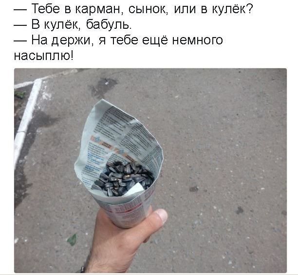 Ностальгнем? 