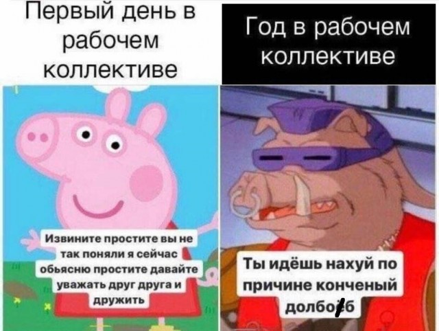 Юморок и не только 