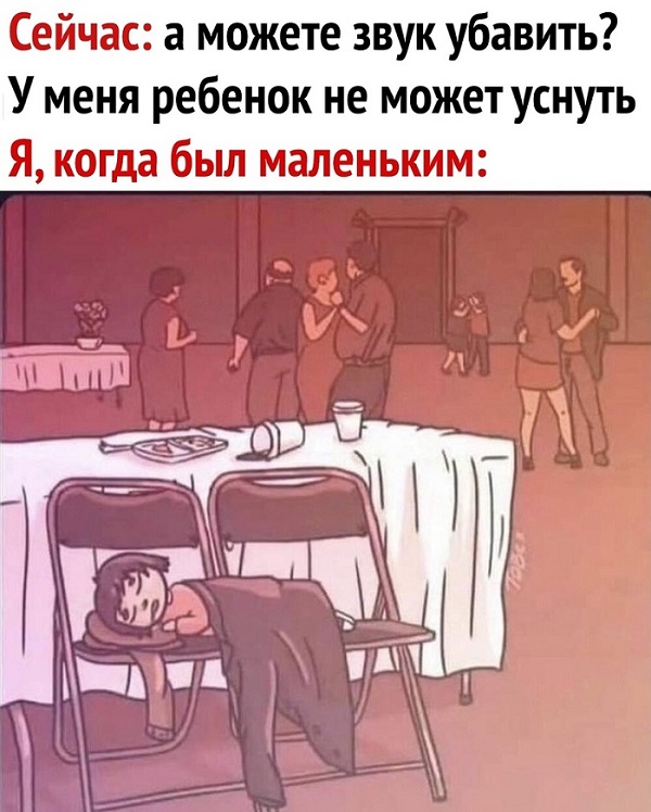 Юморок и не только 