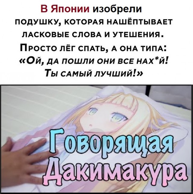 Юморок и не только 