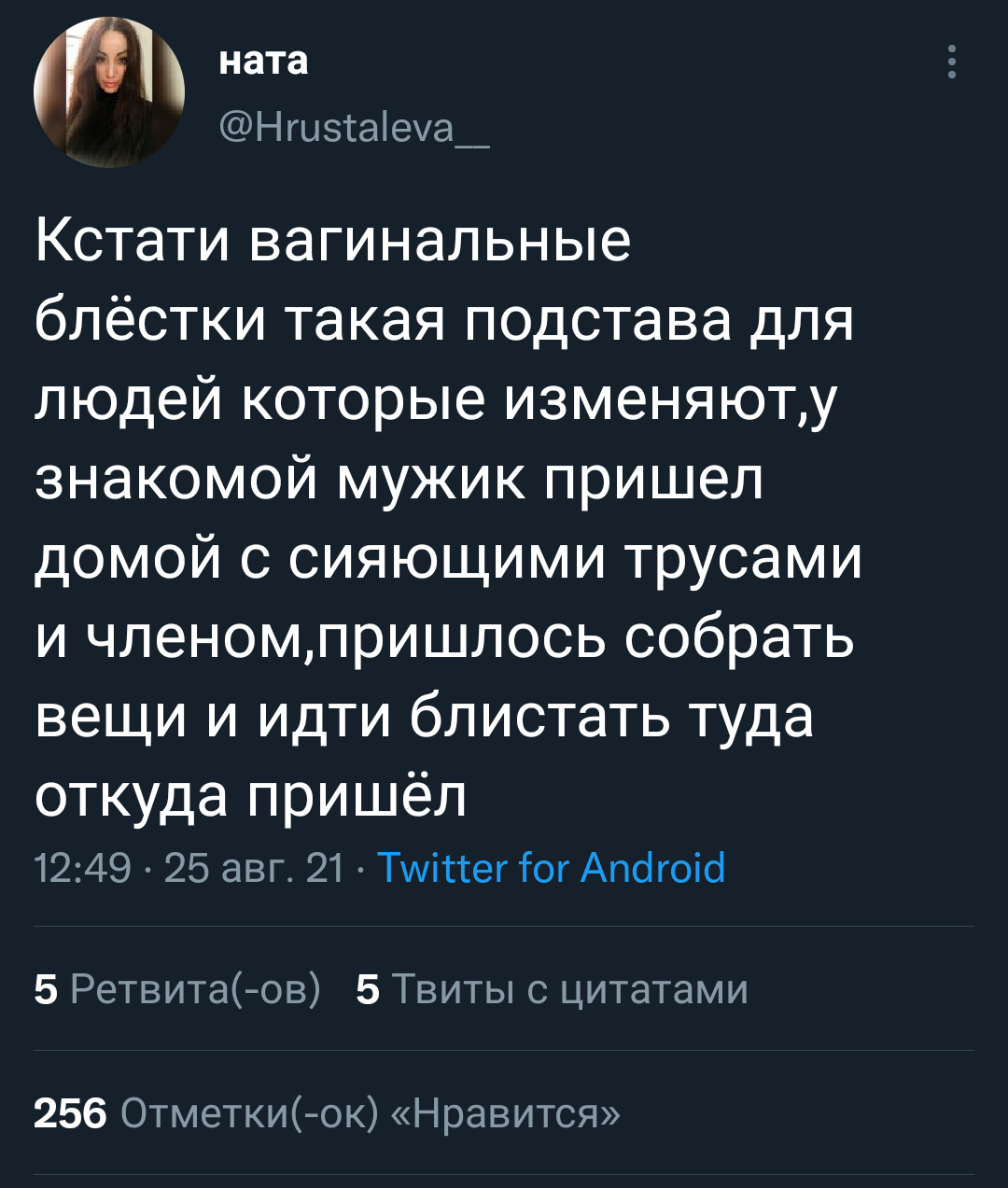 Это шутка или они существуют? 