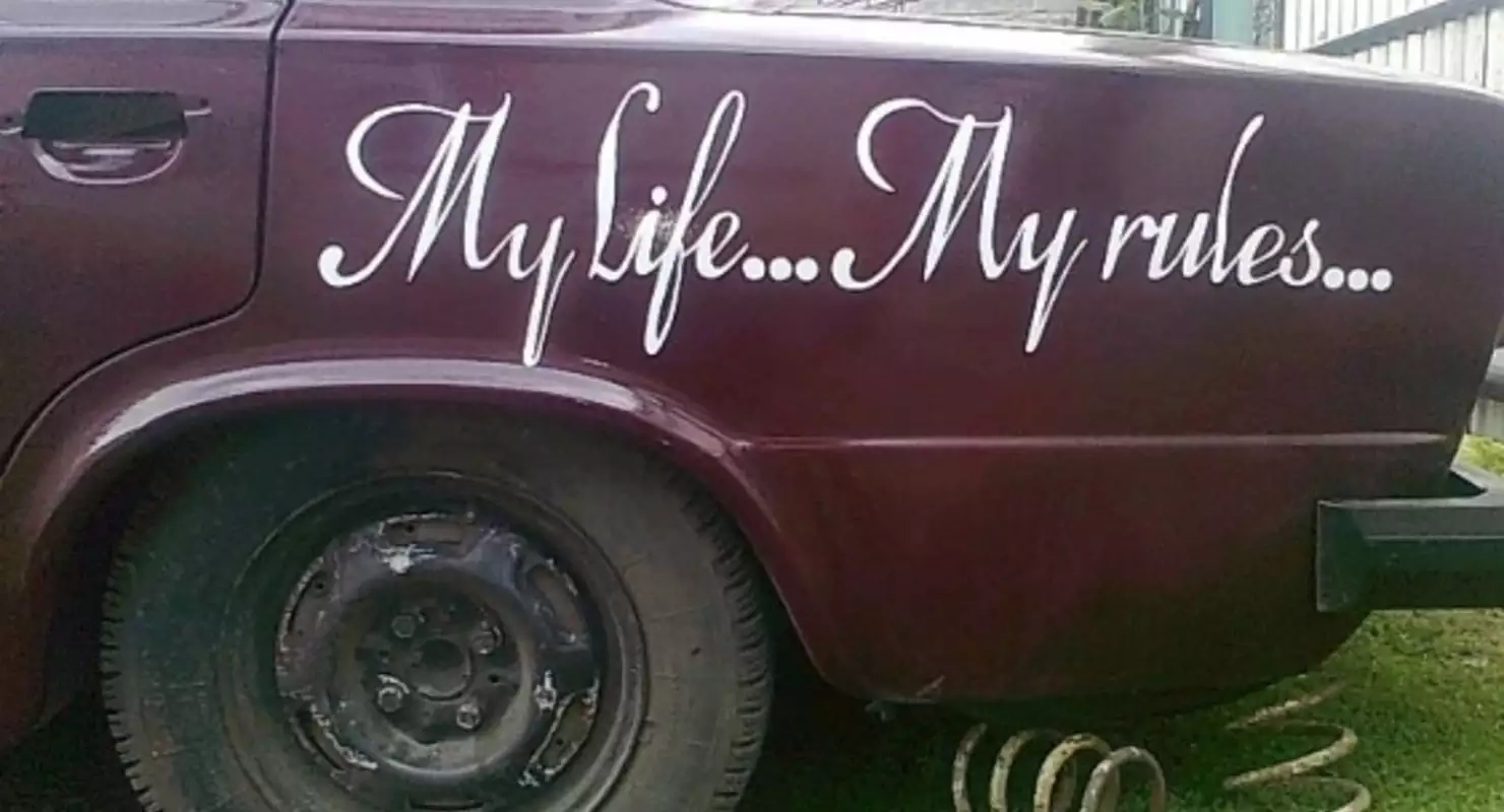 My life car. Наклейки на авто надписи. Тачки надпись. My Life my Rules наклейка на машину. Красивые надписи на автомобилях.