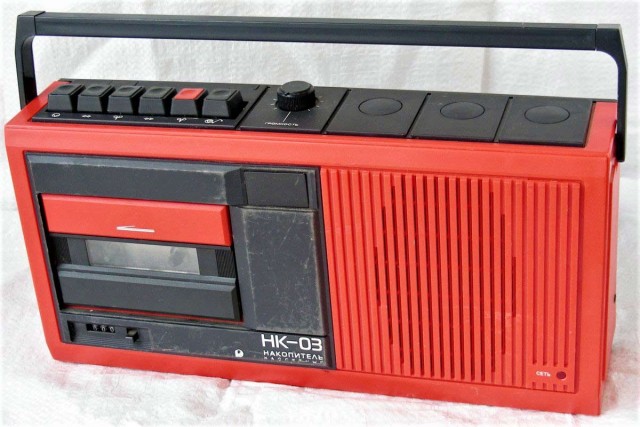 Топ-8 необычных кассетных магнитофонов советской эпохи кассетный, проигрыватель, заводом, модели, модель, плеер, рублей, килограмма, магнитофон, аппарат, также, ленты, питания, блока, входил, только, составляла, мощность, Ватта, работы