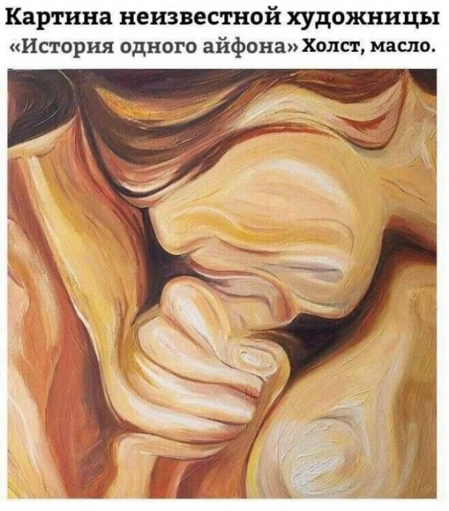 Прикольчики и не только 