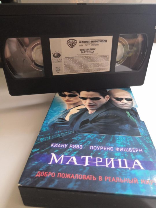 Самые просматриваемые видеокассеты VHS на видиках в 90-е магнитофоны, кассетами, примерно, пленки, чтобы, пленочными, работали, формата, имели, разный, фильма, объем, Видик, Самые, большие, VHSки, вмещали, название, очень, удобно