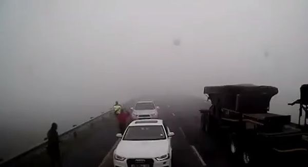 Туман на шоссе