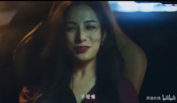 Китайский ремейк клипа группы Звери "До скорой встречи"