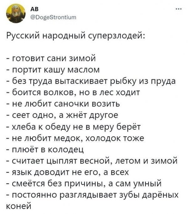 Смешные комментарии из социальных сетей