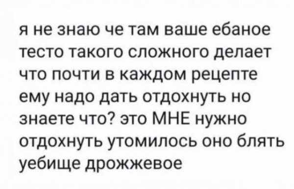 Смешные картинки и не только 18.07.2022 Свежие, смешные, шутки, хорошего, настроения