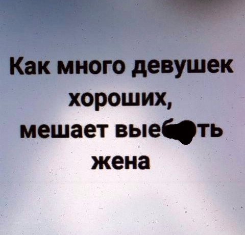 Смешные картинки и не только 18.07.2022 Свежие, смешные, шутки, хорошего, настроения