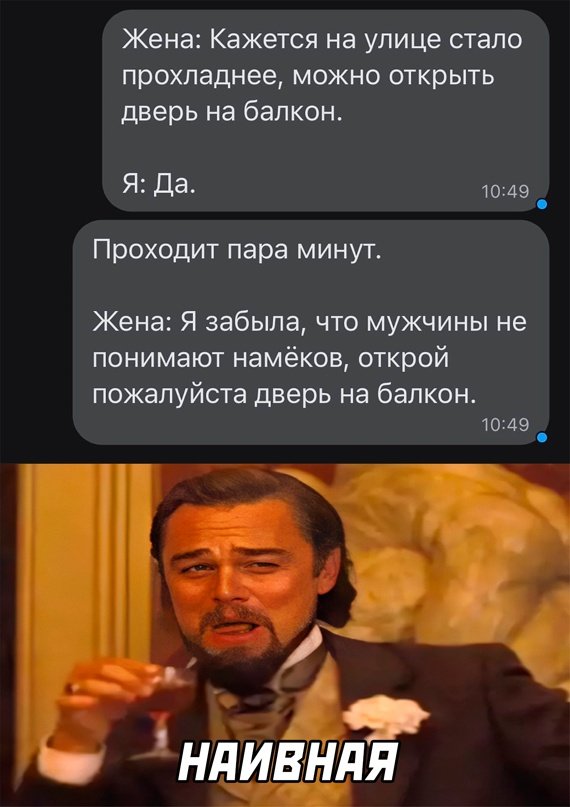 Прикольные картинки с надписями