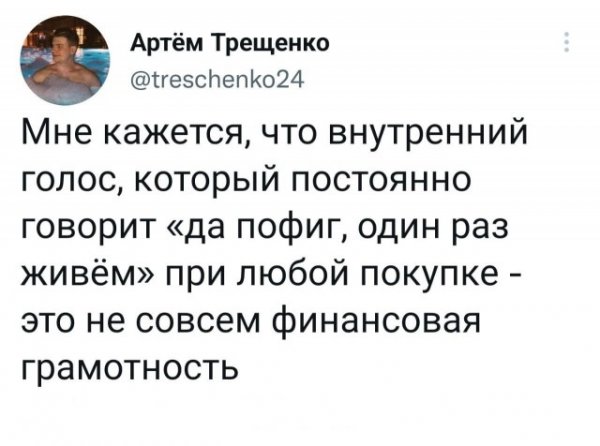 Подборка смешных картинок и не только Свежие, смешные, шутки, хорошего, настроения