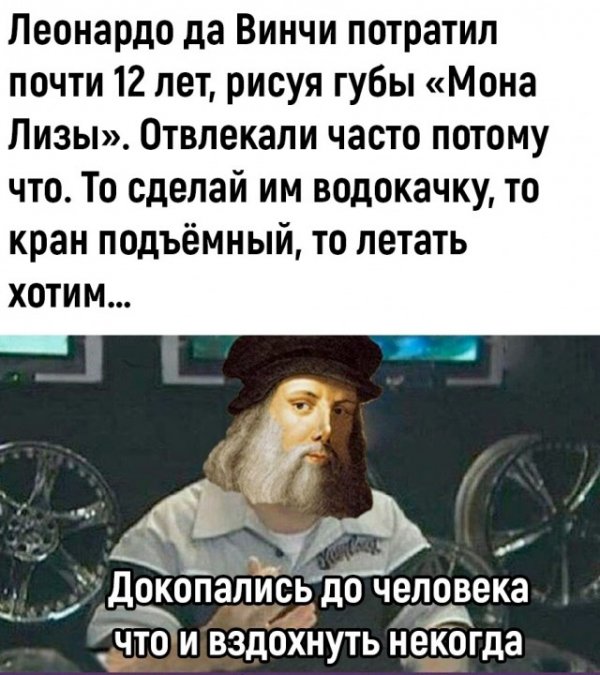 Подборка смешных картинок и не только Свежие, смешные, шутки, хорошего, настроения