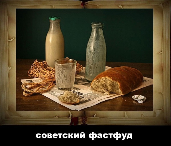 Шутки и мемы 20.08.2022 evergreen,Юмор