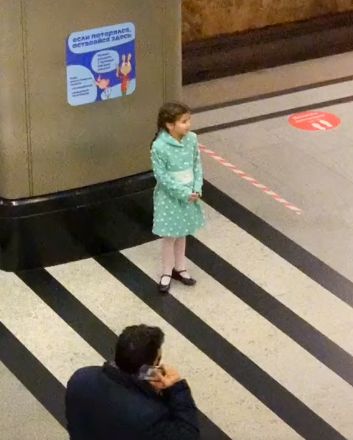 Потерялся ребенок в метро, что делать?⁠⁠