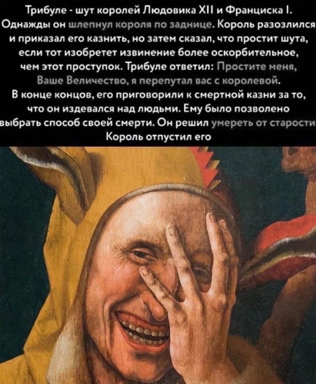 Юморок 22.09.2022 evergreen,Юмор