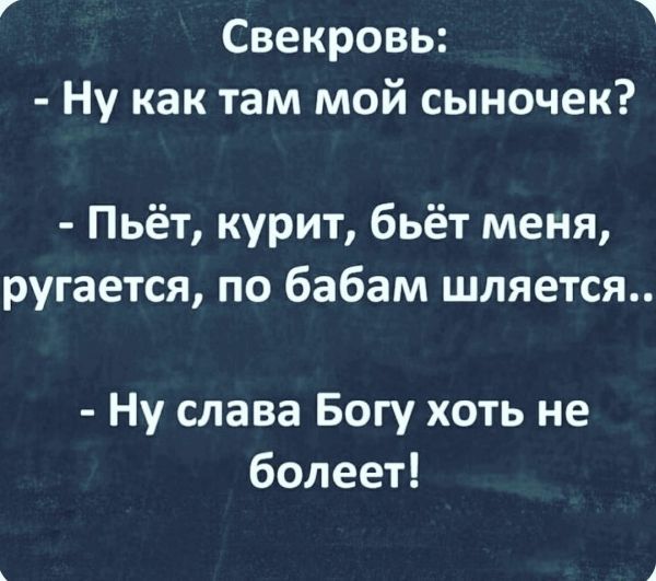 О жизни и не только...