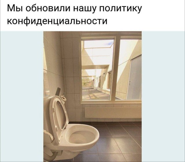 Шутки и мемы 27.10.2022 evergreen,Юмор