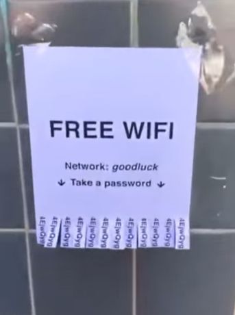 Бесплатный wi-fi, возьми пароль