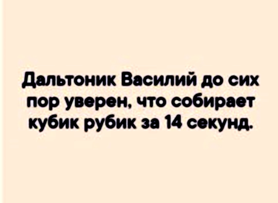 О жизни и не только о ней... 