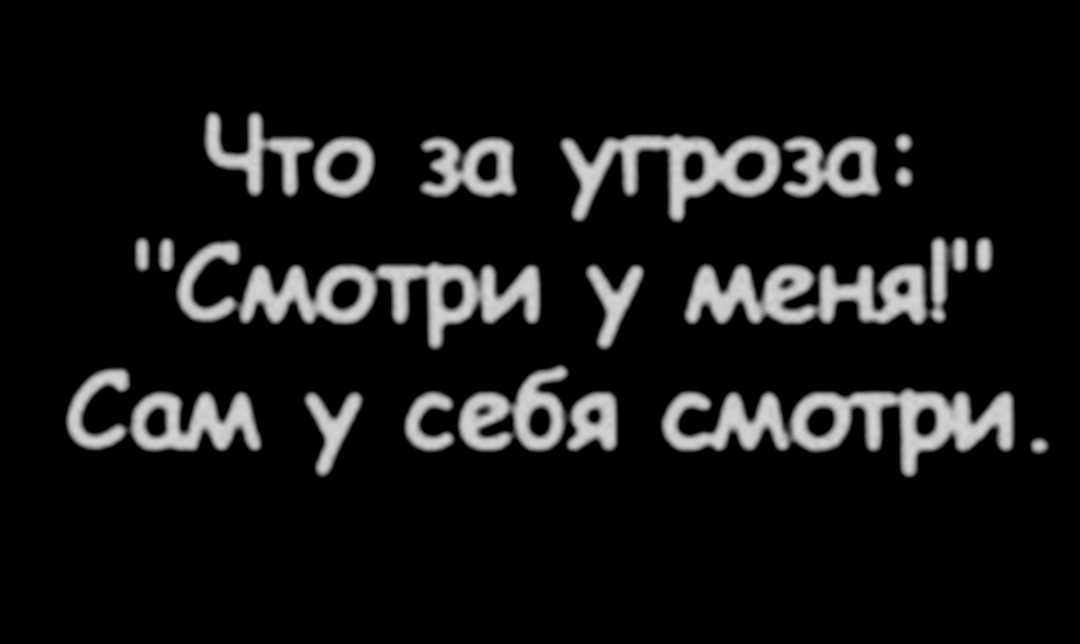 О жизни и не только о ней... 