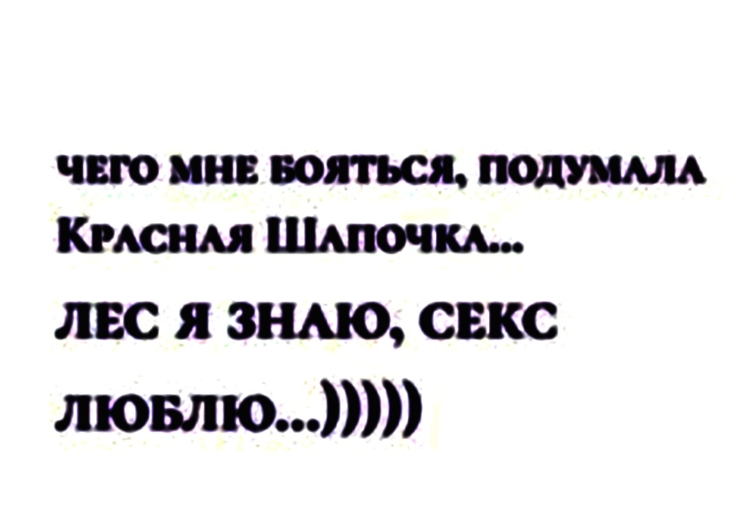 О жизни и не только о ней... 