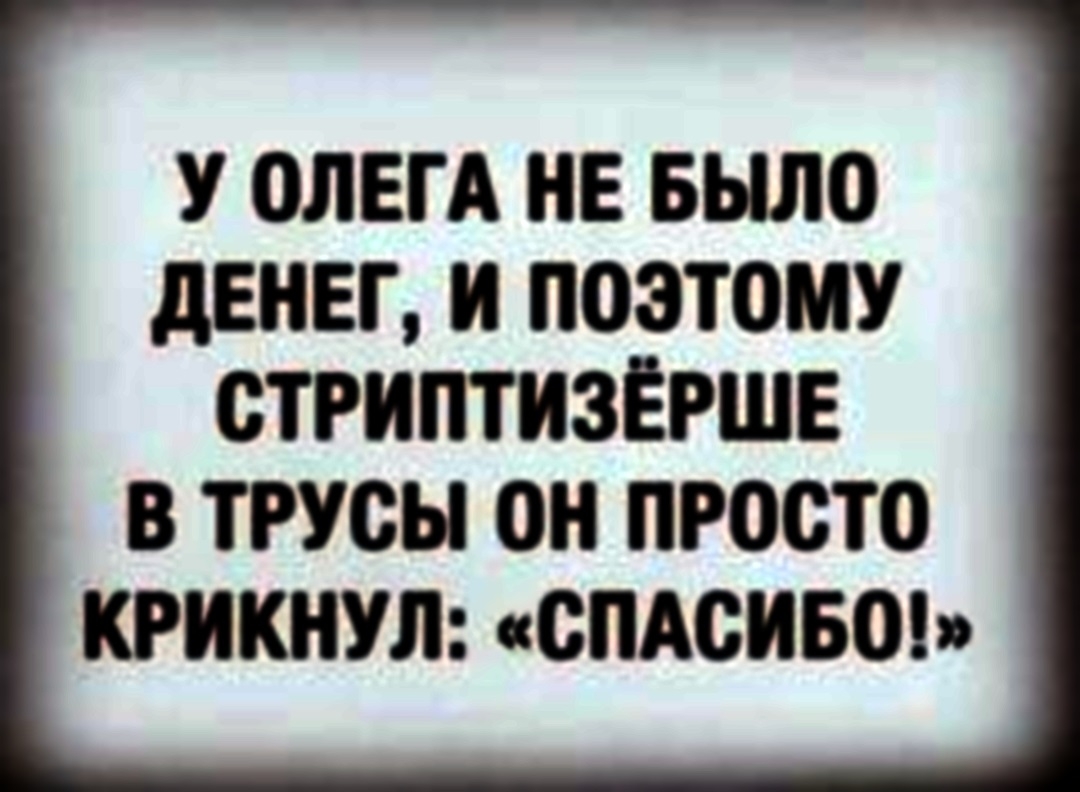 О жизни и не только о ней... 