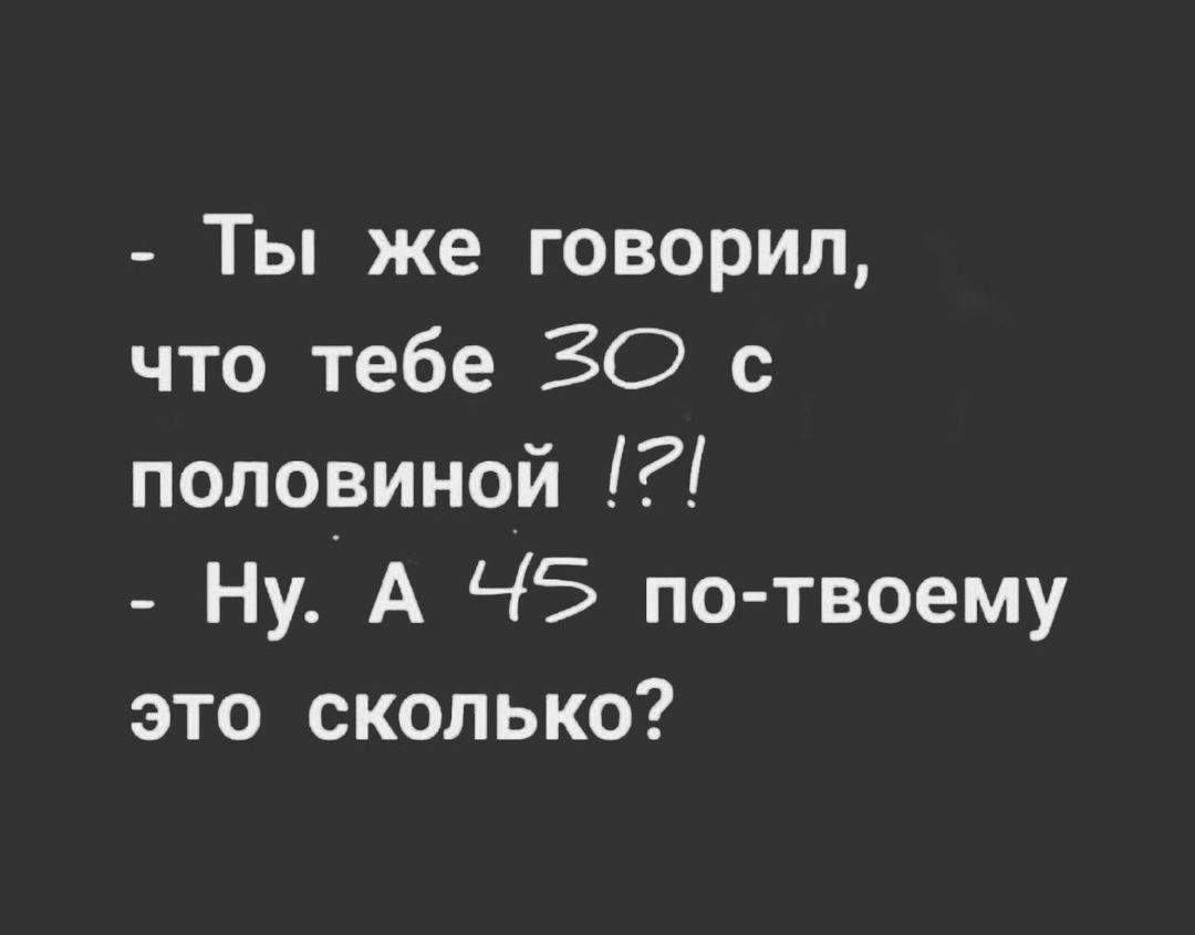 О жизни и не только о ней... 