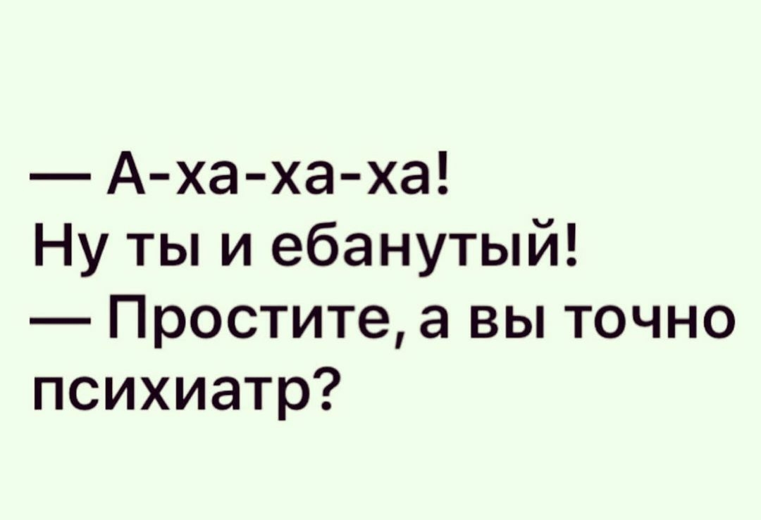 О жизни и не только о ней... 