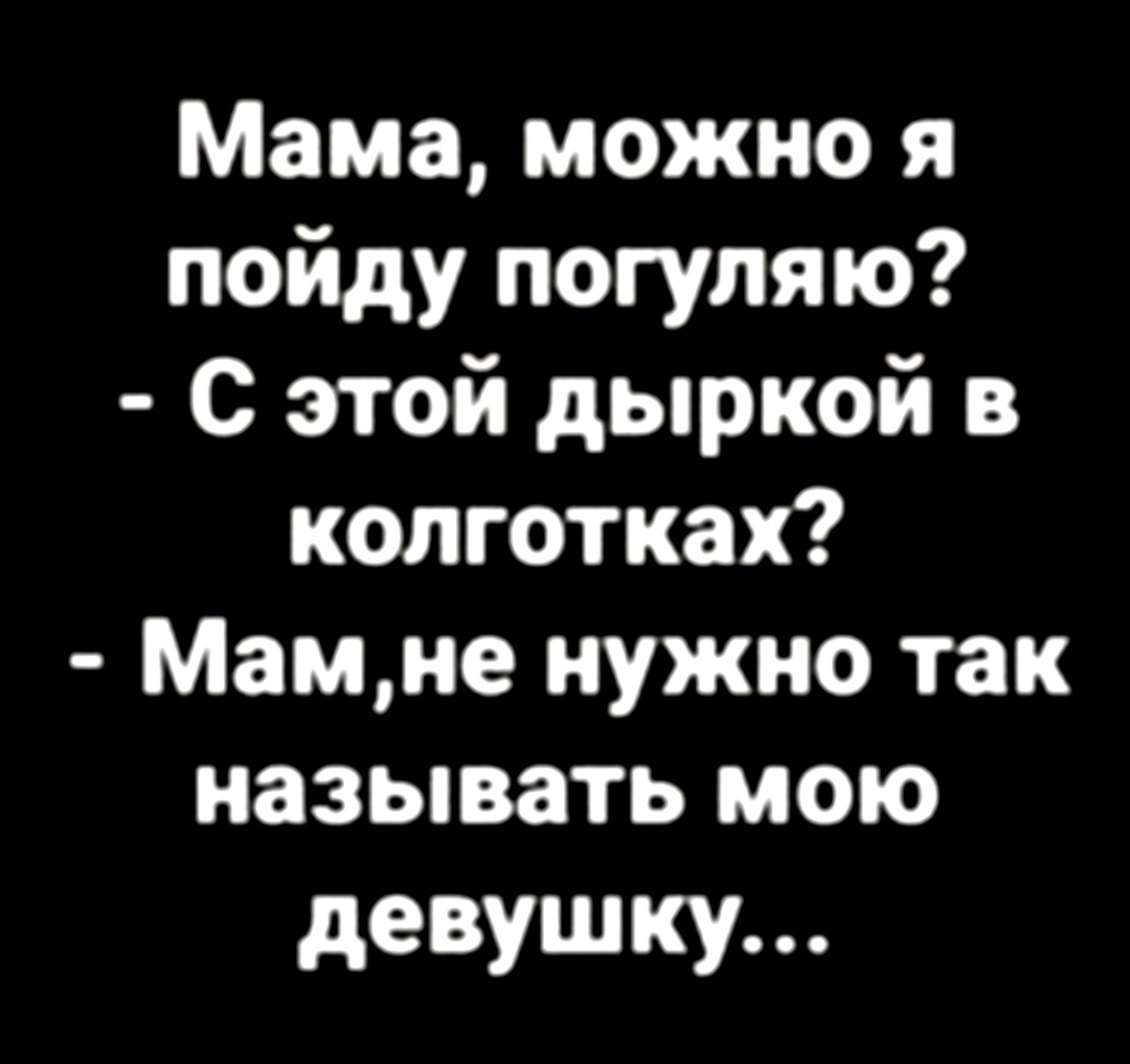 О жизни и не только о ней... 