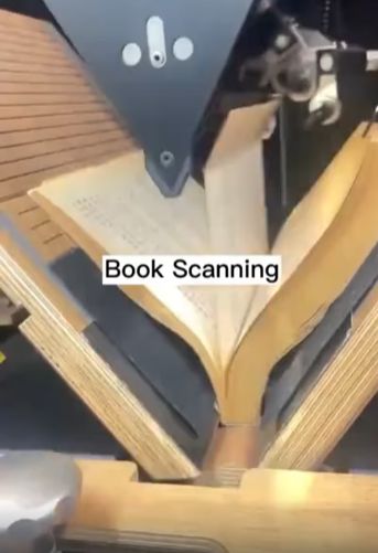 Как выглядит автоматическая оцифровка книг⁠⁠