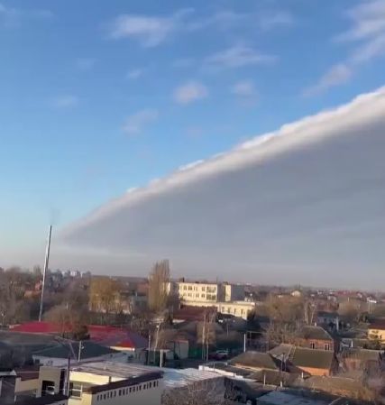 Над Ростовом образовалось гигантское облако