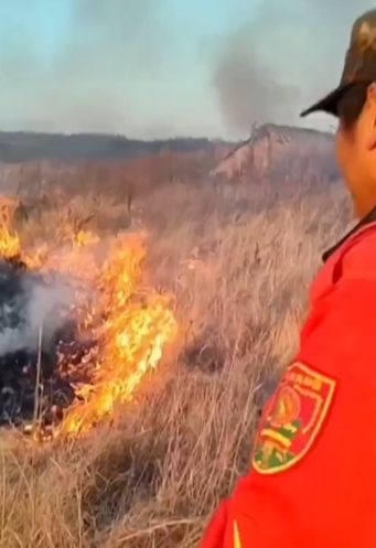 Китайский метод борьбы с пожарами