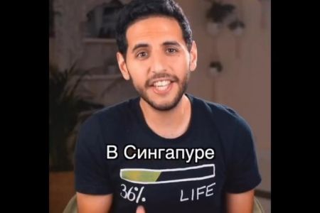 Как избавляются от мусора в Сингапуре