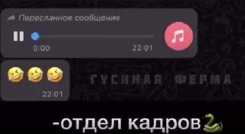 Очень добро и душевно)